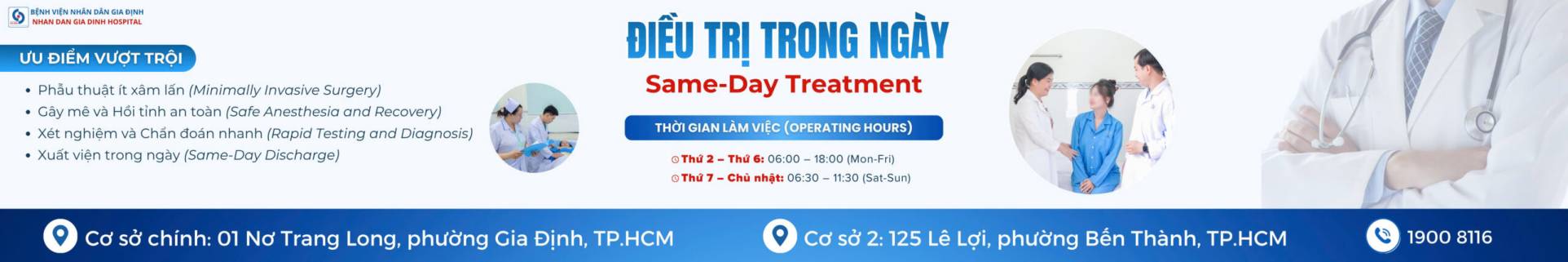 Bệnh viện Nhân Dân Gia Định