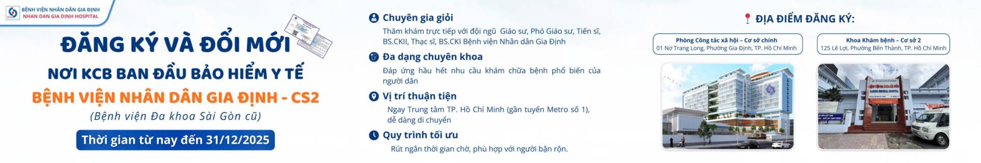 Bệnh viện Nhân Dân Gia Định