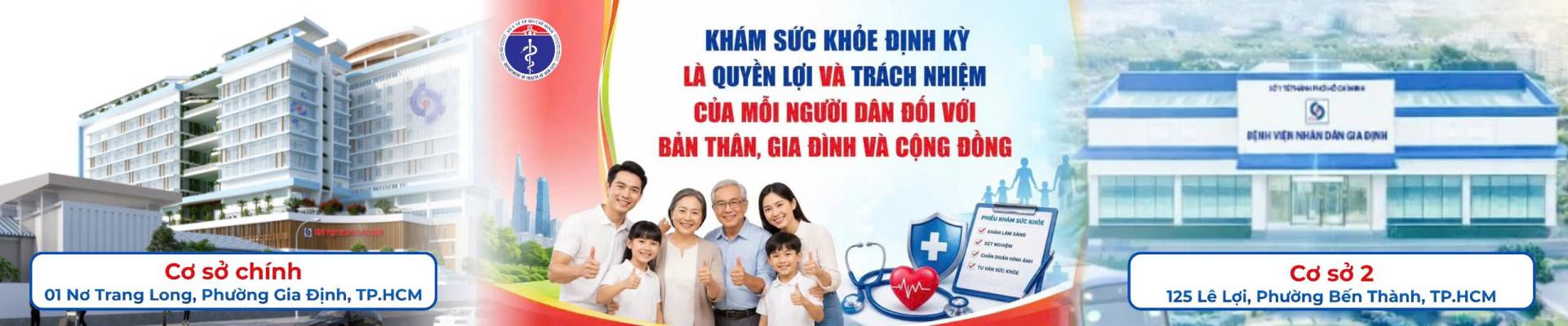 Bệnh viện Nhân Dân Gia Định