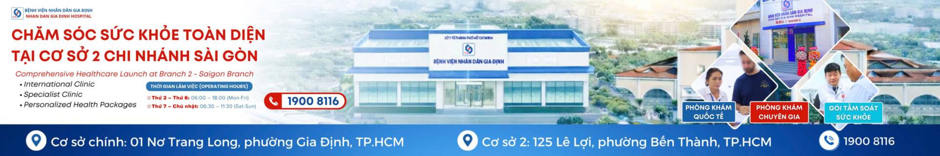 Bệnh viện Nhân Dân Gia Định