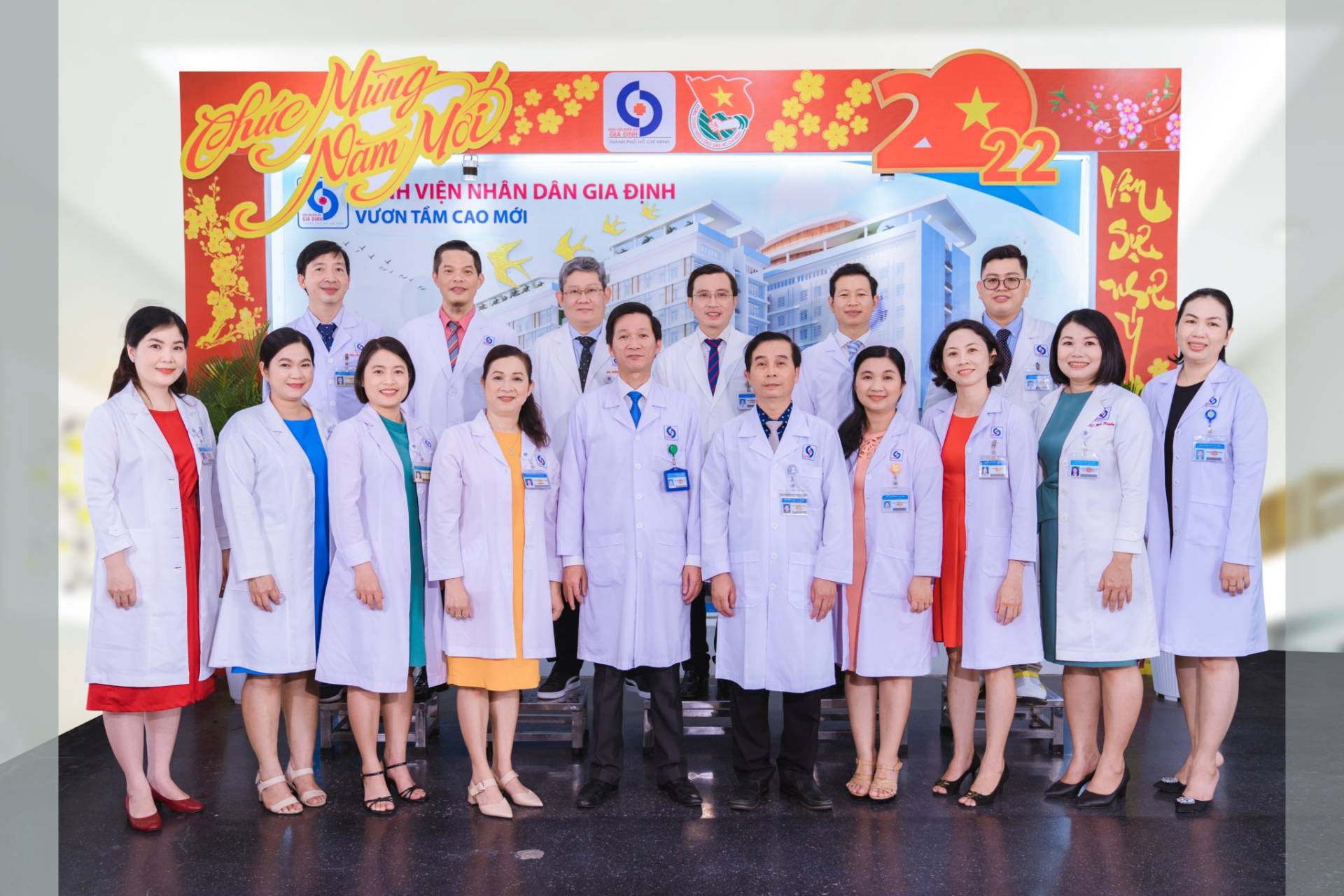 Bệnh viện Nhân Dân Gia Định