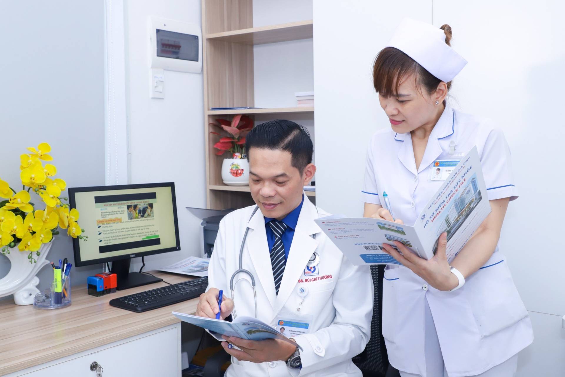 Bệnh viện Nhân Dân Gia Định