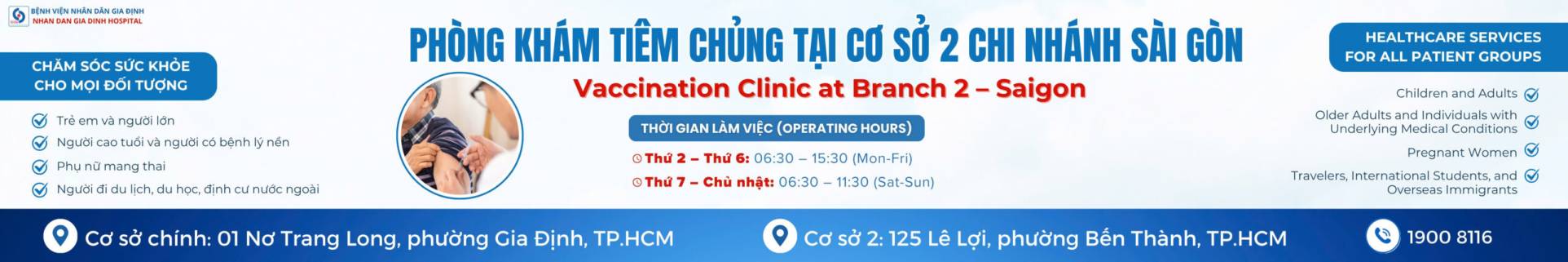 Bệnh viện Nhân Dân Gia Định