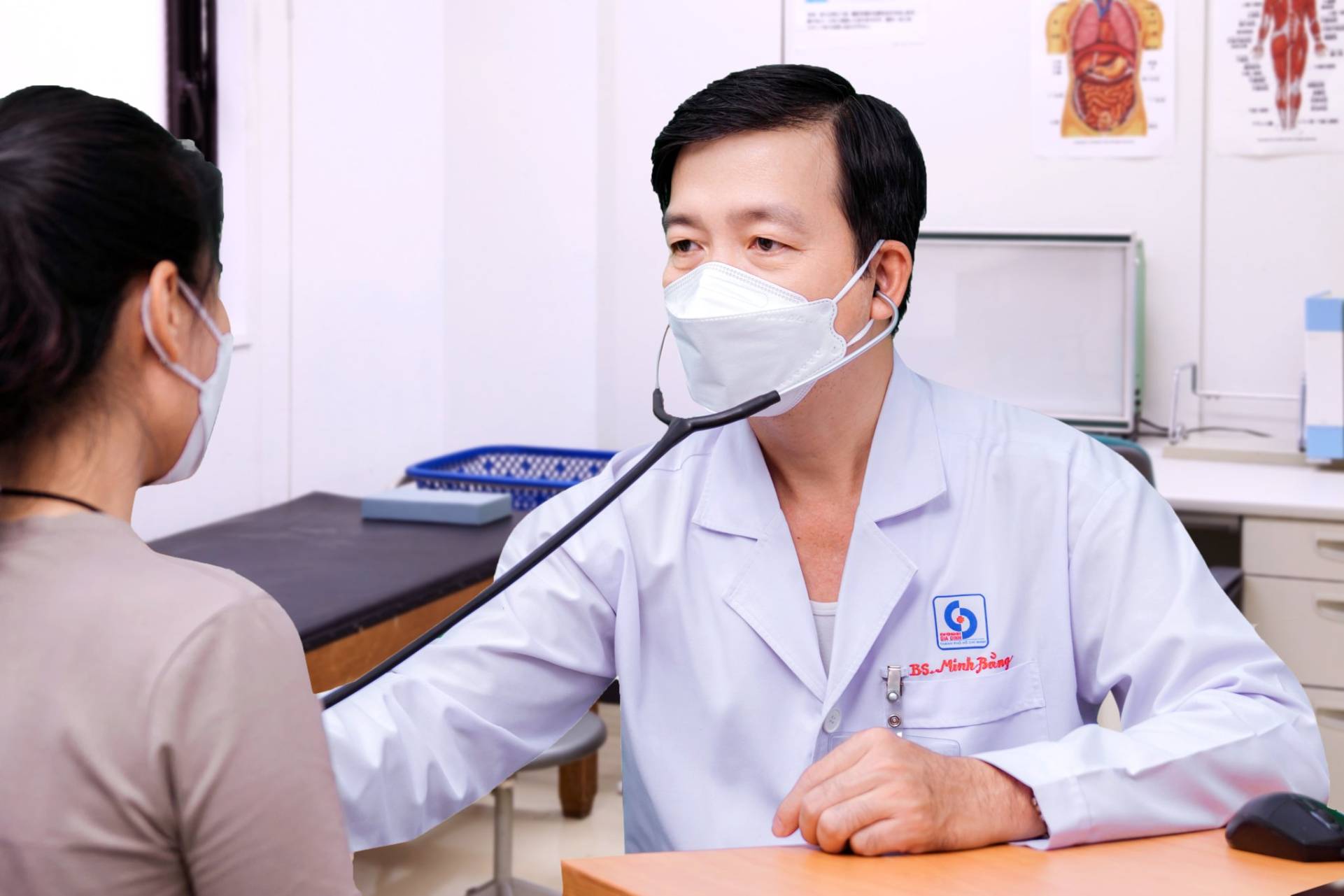 Bệnh viện Nhân Dân Gia Định
