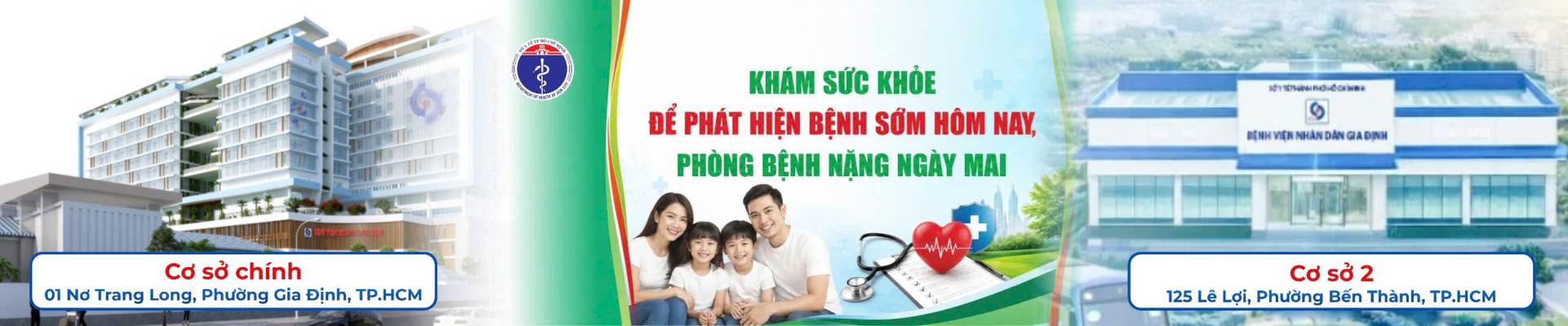 Bệnh viện Nhân Dân Gia Định